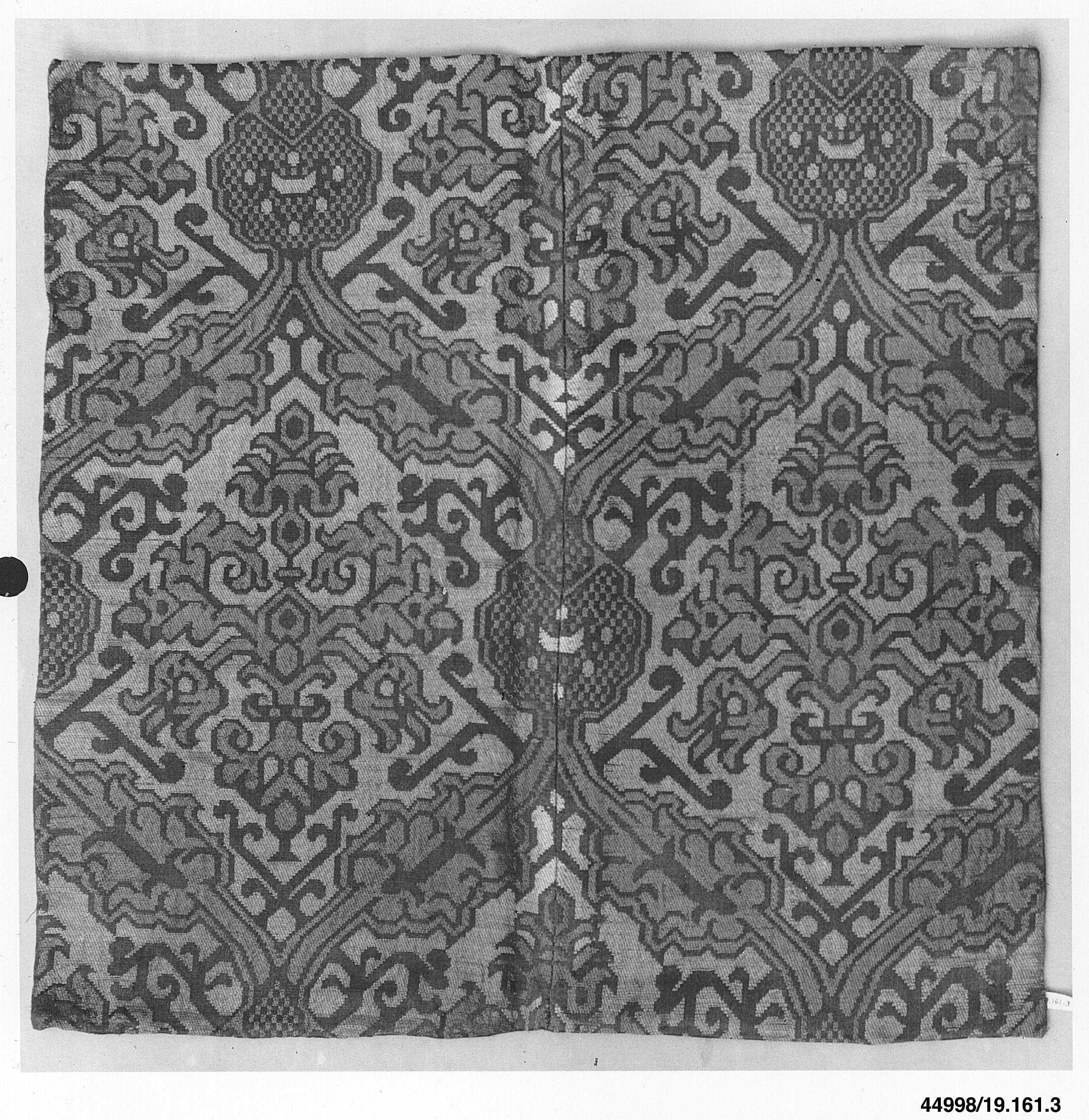 Ancient Patterned Woven Textile Fragment