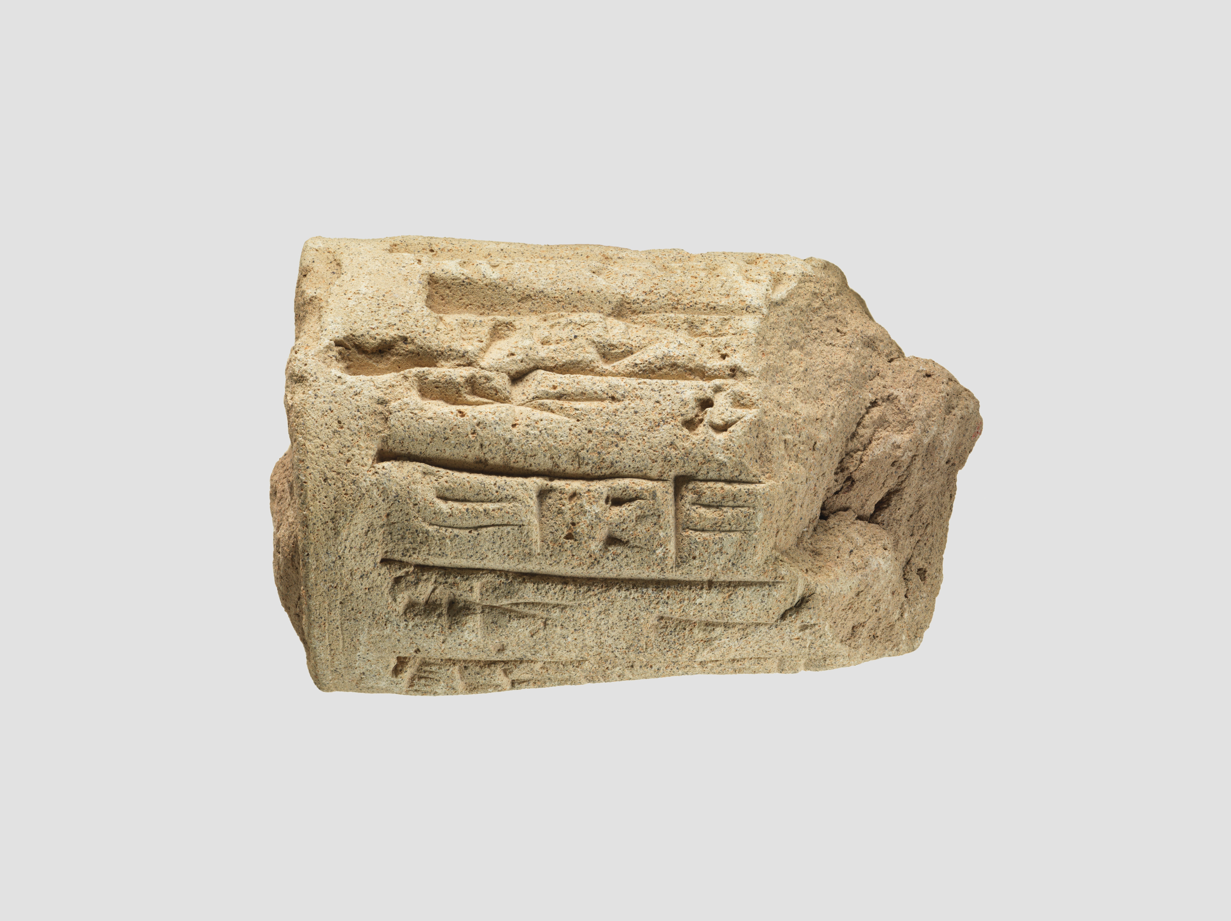 Ancient Cuneiform Stone Fragment