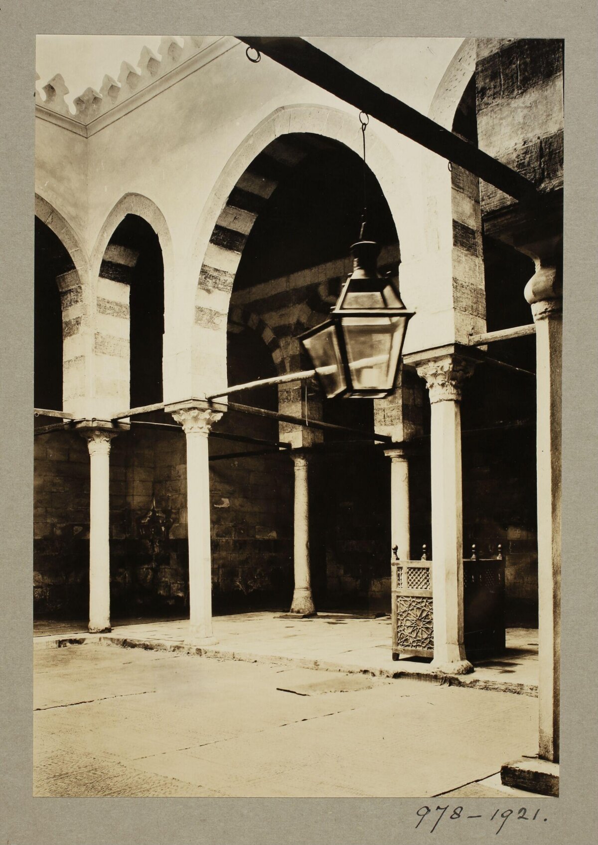Old Photo of Islamic Courtyard Arcade