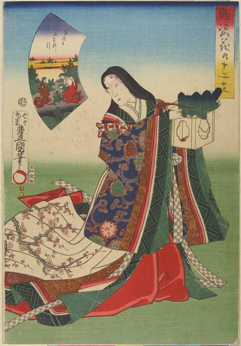 Ukiyo-e Print of Japanese Woman