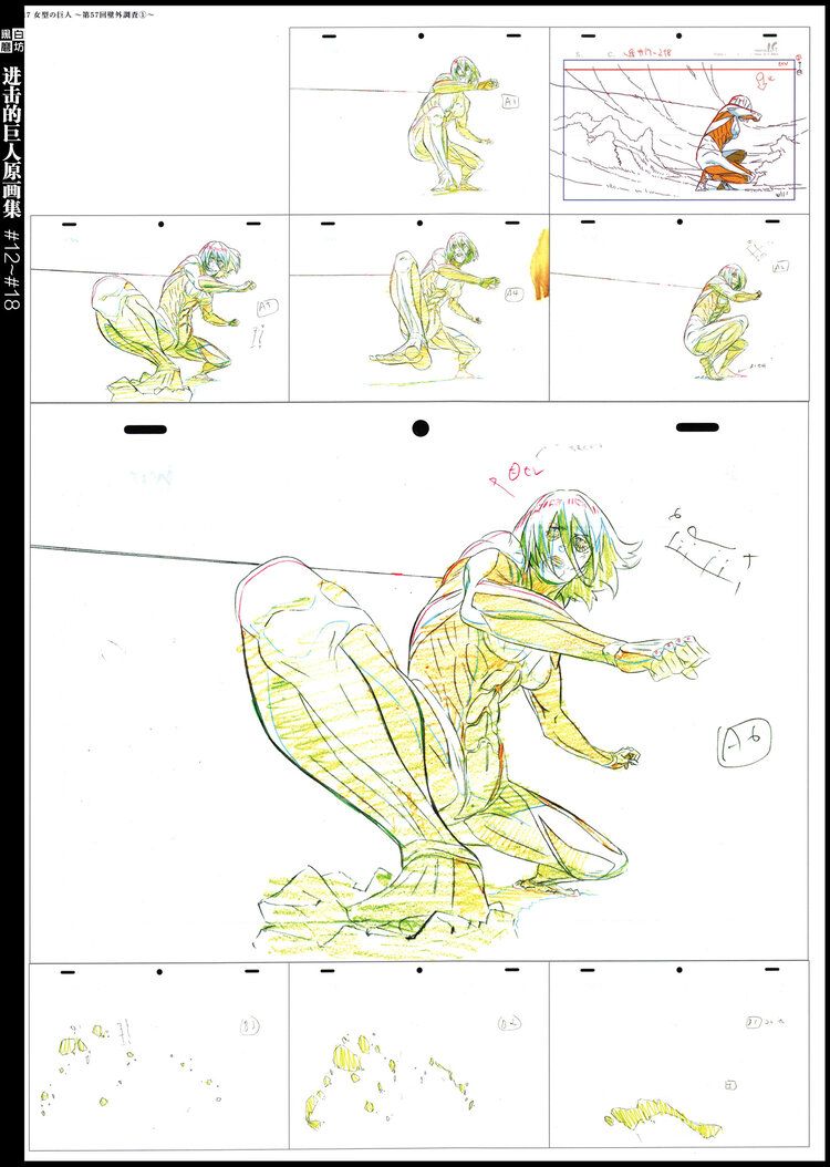 Image 1136013 — Comics