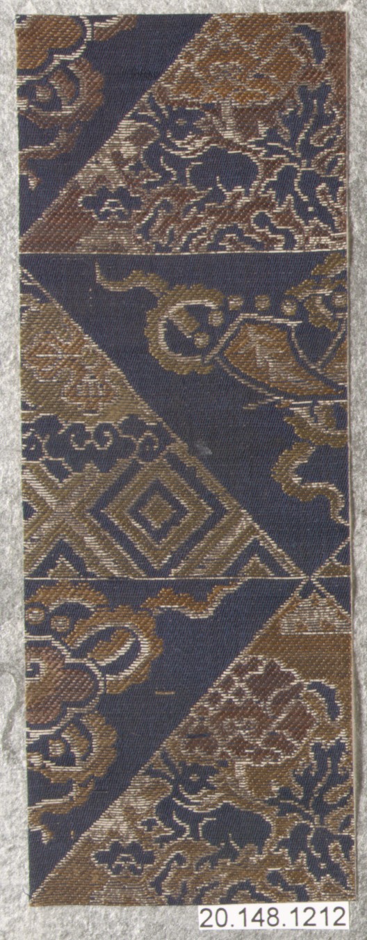 Antique Woven Textile Fragment