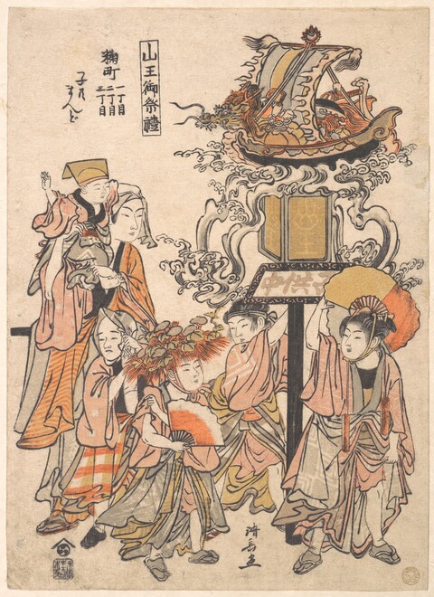 Japanese Sanno Festival Ukiyo-e