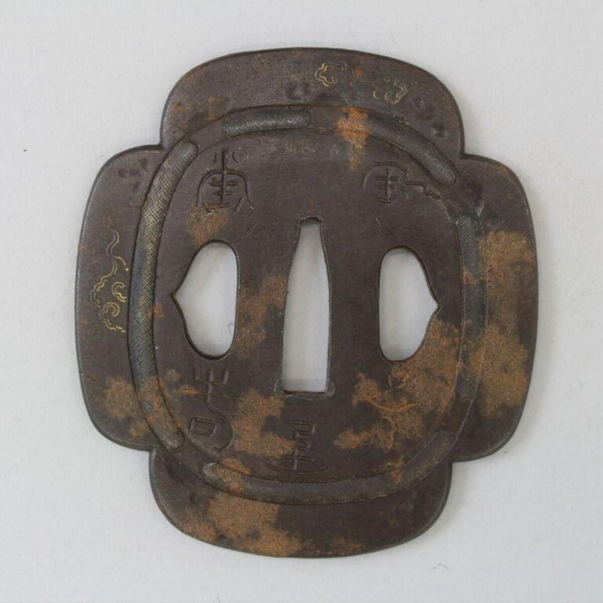Japanese Iron Sword Guard Tsuba