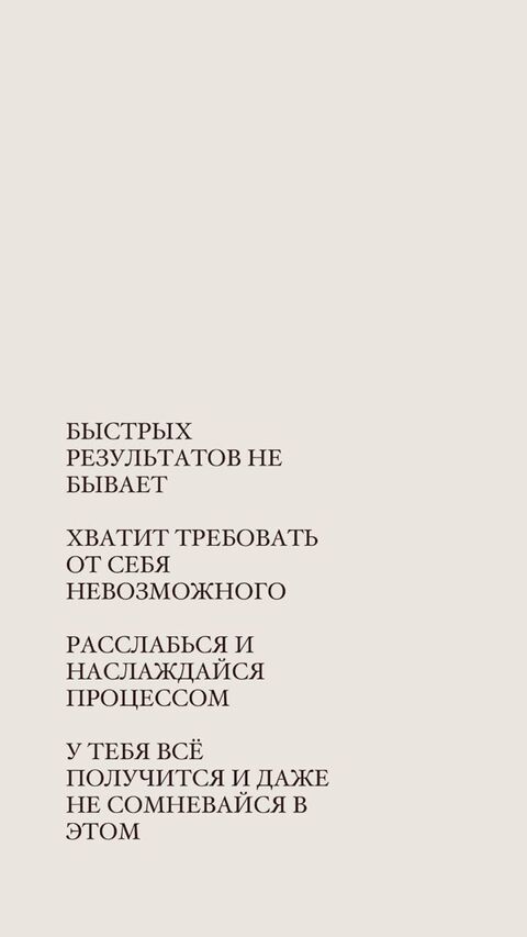 Image 1613638 — Quotes