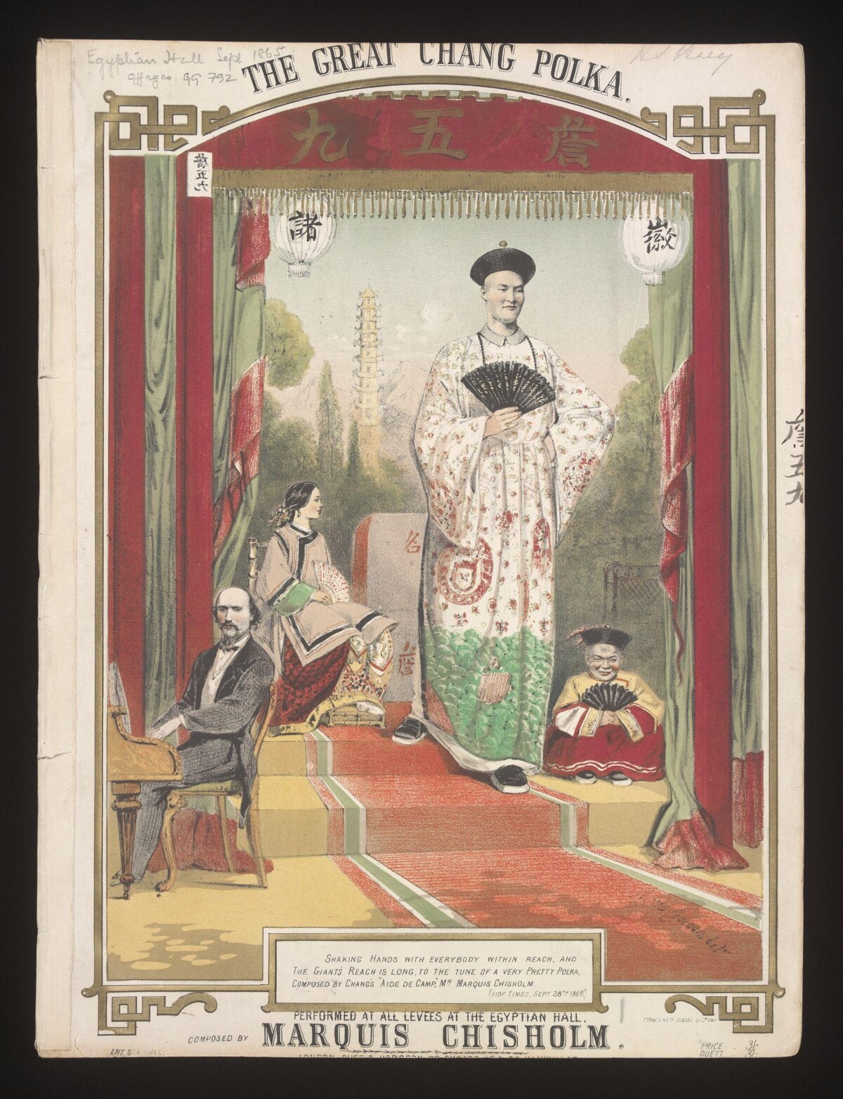 The Great Chang Polka Sheet Music Cover