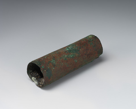 Ancient Bronze Cylindrical Artifact