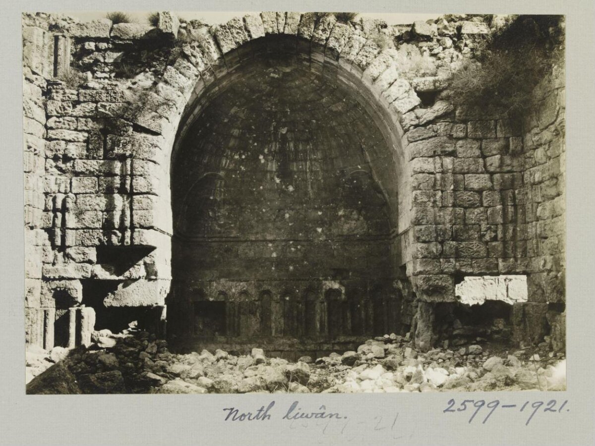 Ruins of North Liwan
