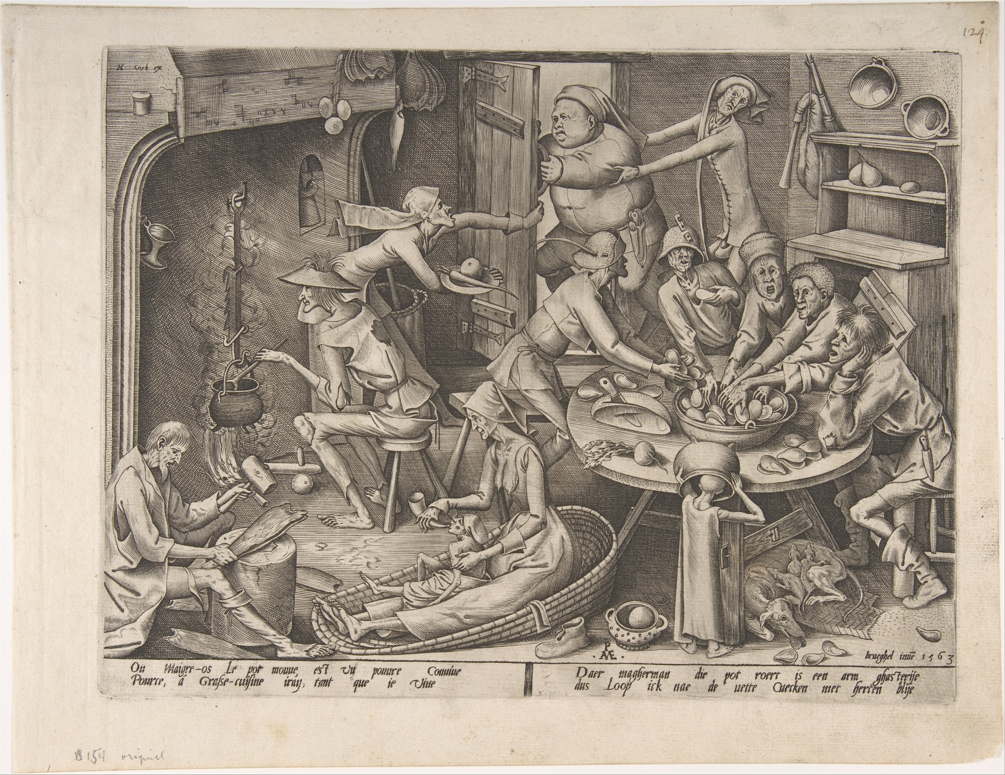 16th Century Poor Feast Engraving