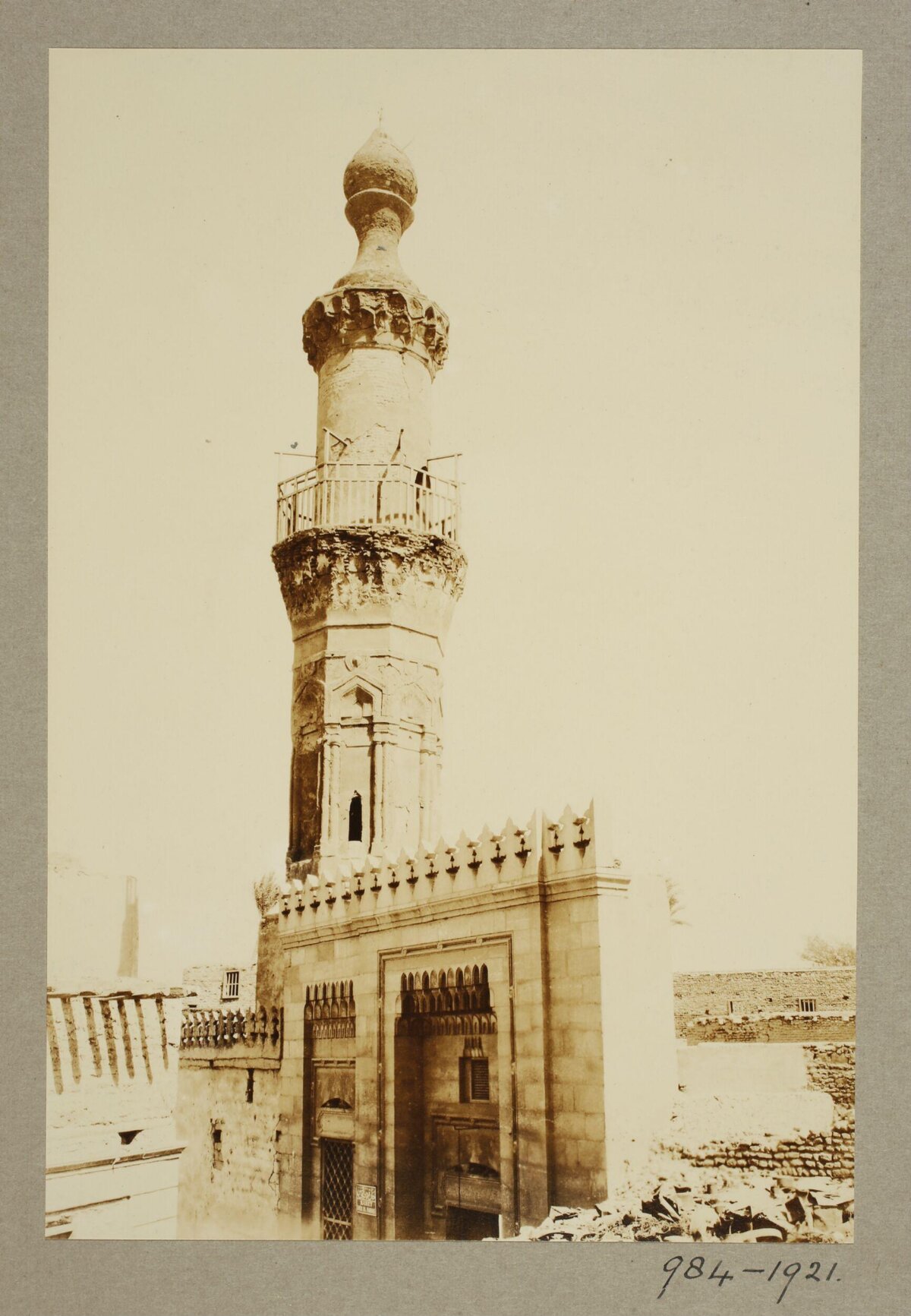Historic Egyptian Mosque Minaret