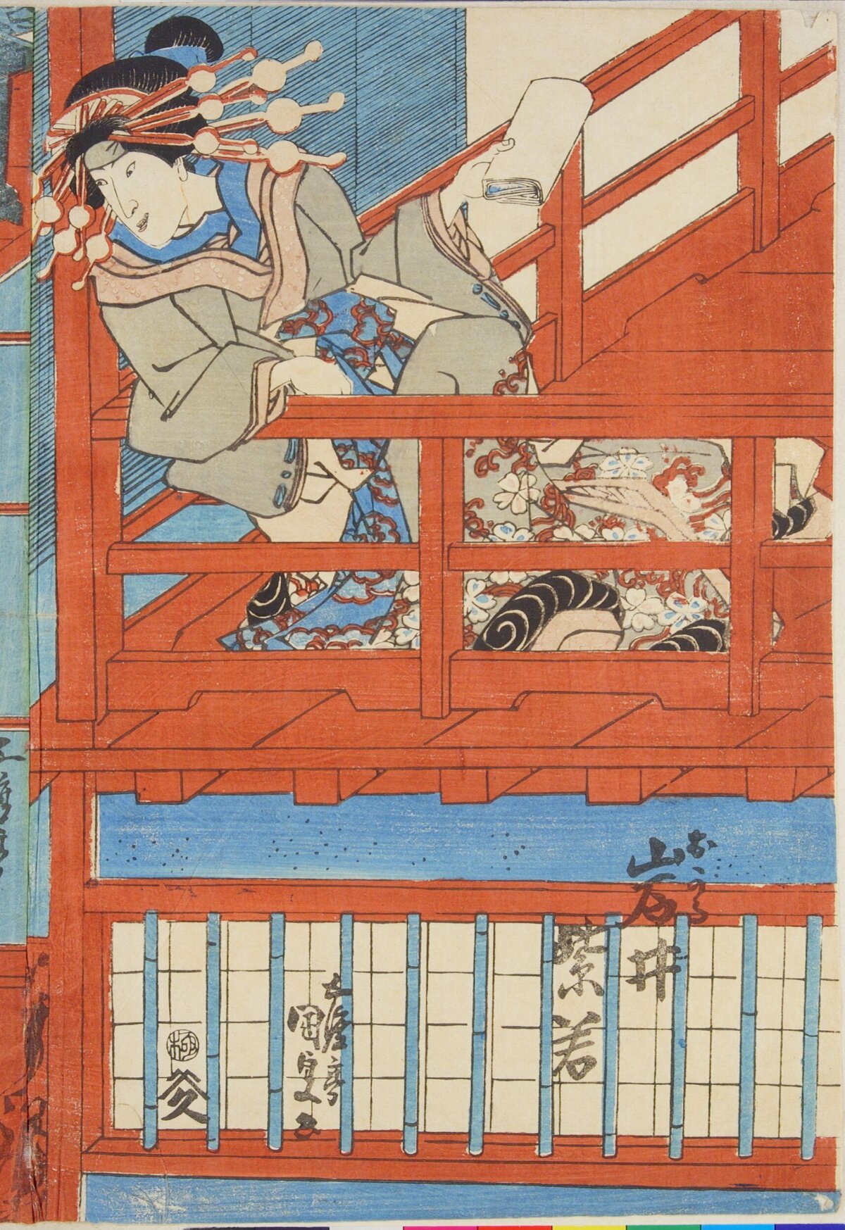 Japanese Ukiyo-e Courtesan on Balcony