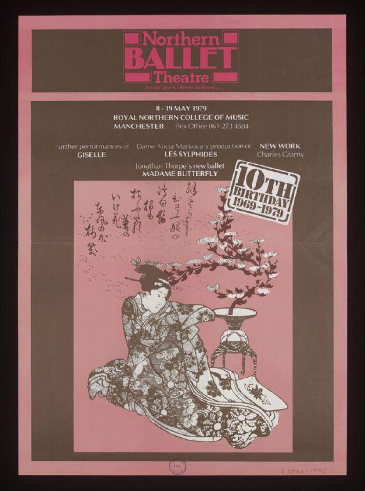 Northern Ballet 10th Anniversary Poster
