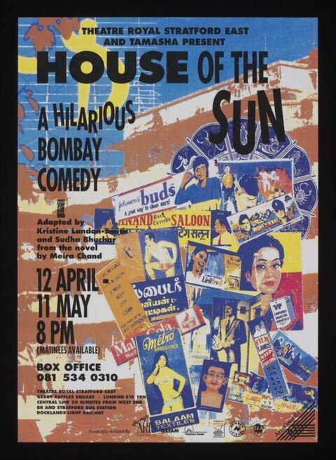 House of the Sun Theatre Poster