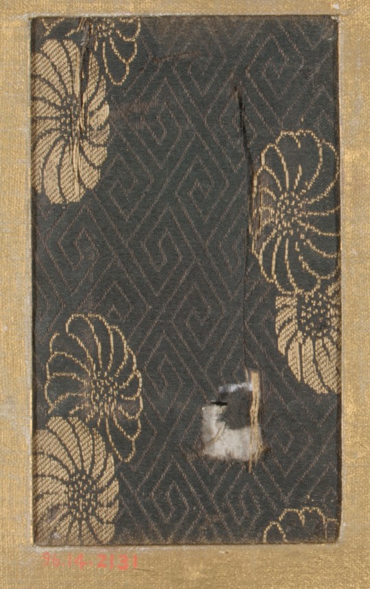 Black Gold Woven Textile Fragment