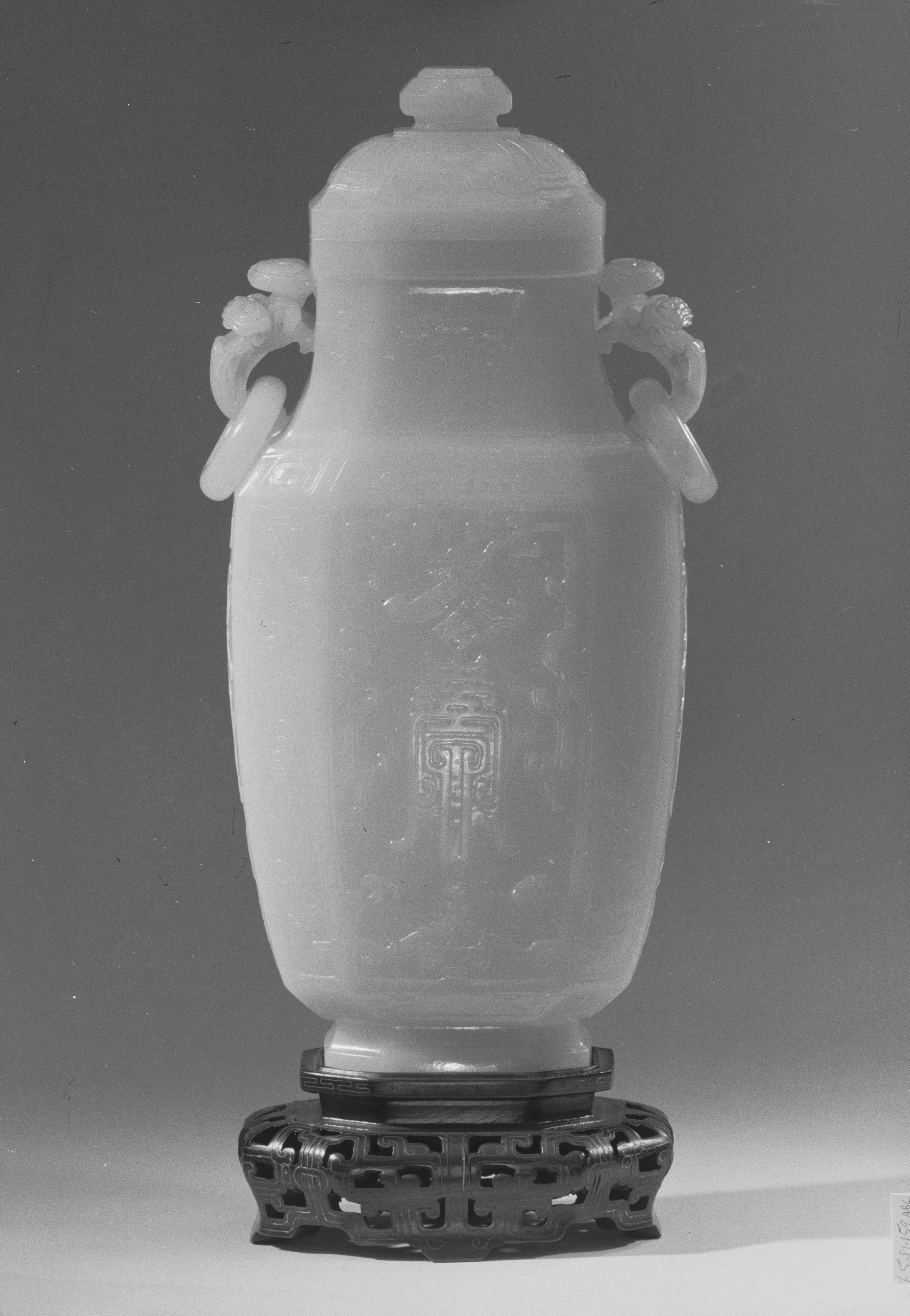Carved White Jade Covered Vase
