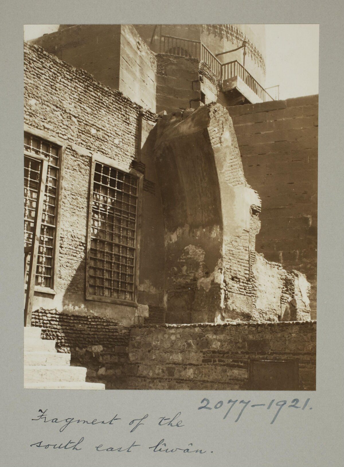 Fragment of Southeast Liwan