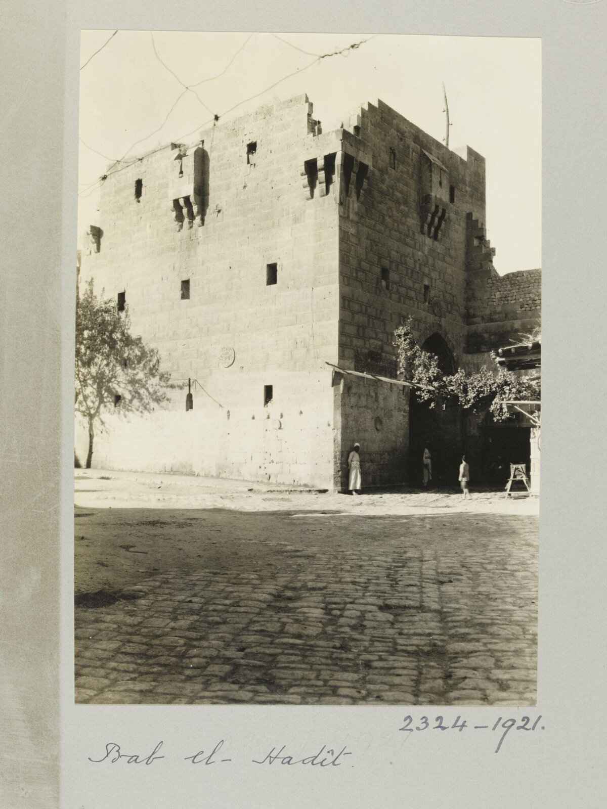 Bab el-Hadit Old Gate