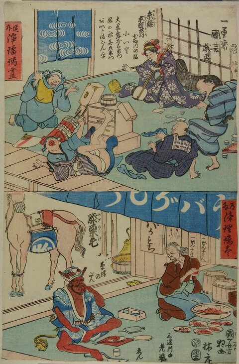 Two-panel Japanese Ukiyo-e Feast Scene