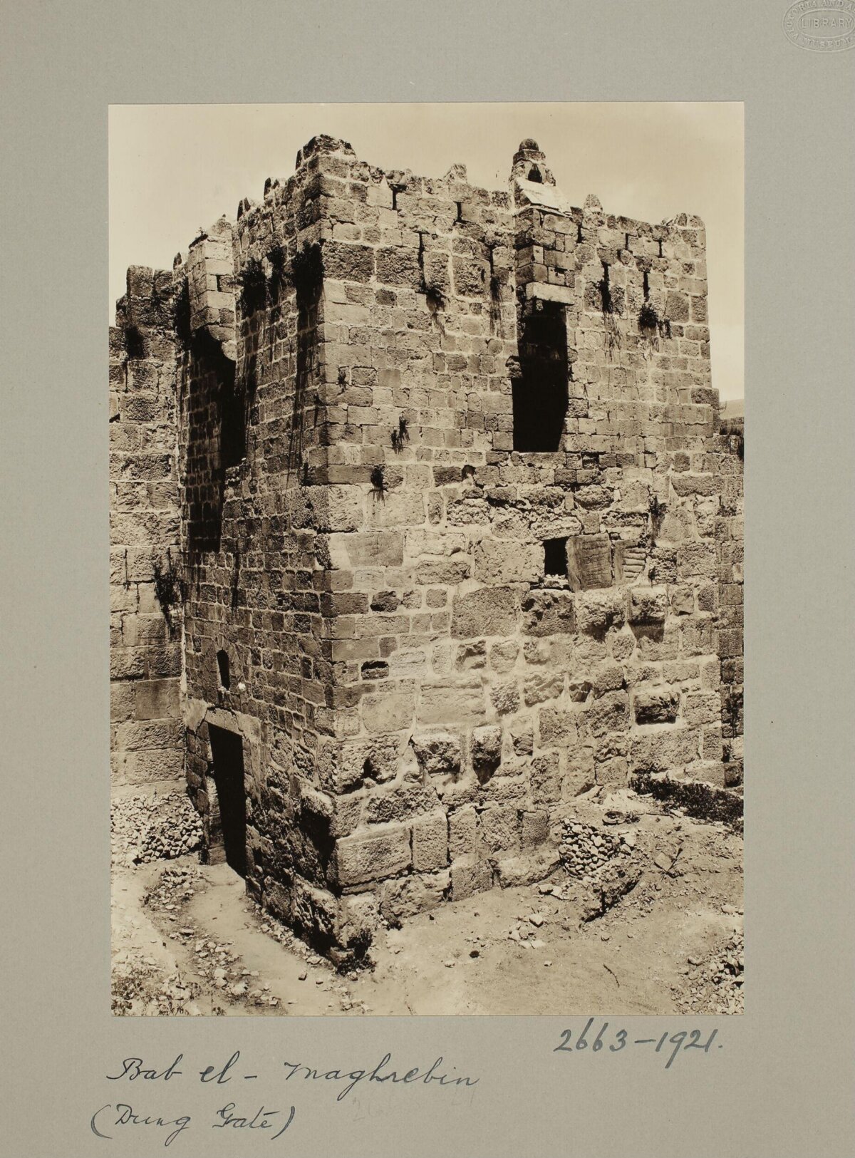 Dung Gate Ancient Stone Structure