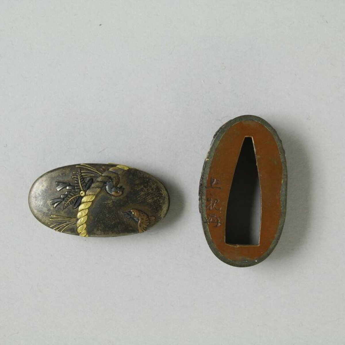 Antique Japanese Sword Hilt Fittings