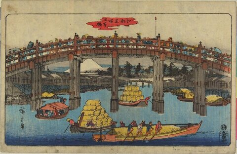 Nihonbashi Bridge Ukiyo-e Scene