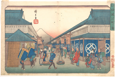 Edo Street Ukiyo-e with Mount Fuji