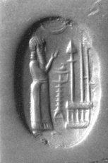 Ancient Mesopotamian Seal Relief