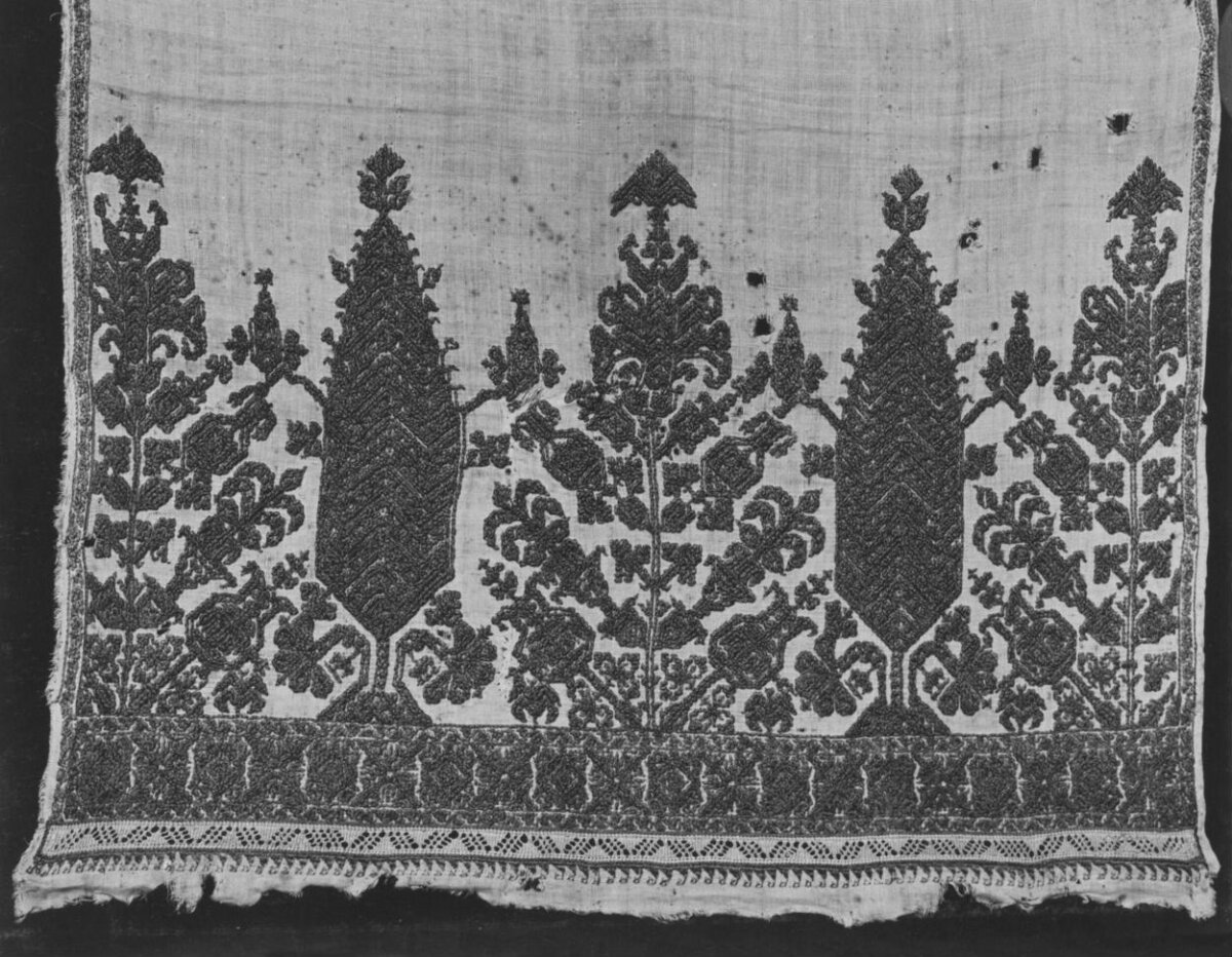 Traditional Embroidered Textile Fragment
