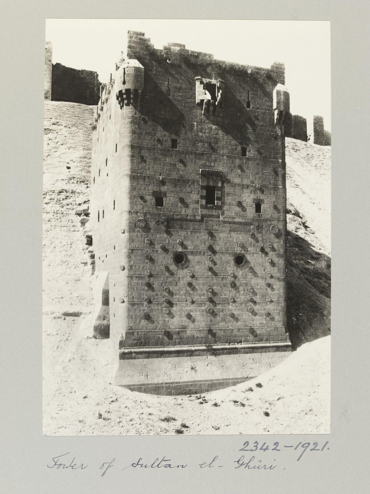 Tower of Sultan el-Ghuri