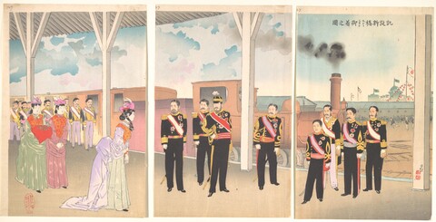 Triumphal Arrival at Shinbashi Print