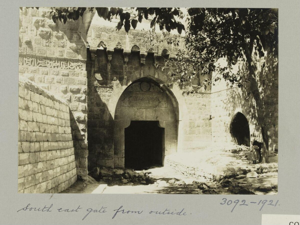 Southeast Gate Exterior Historic View