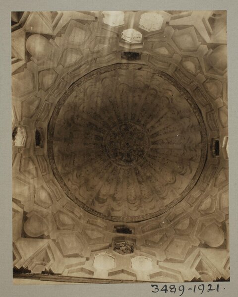 Upward View of Ornate Dome Ceiling