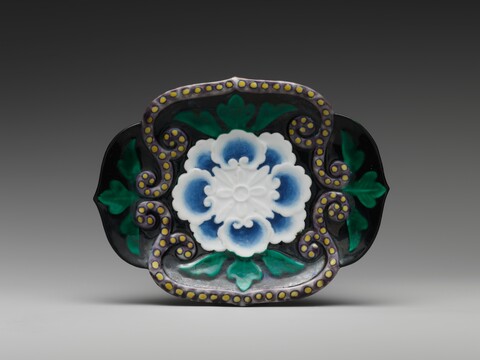 Black Ground Floral Porcelain Plate