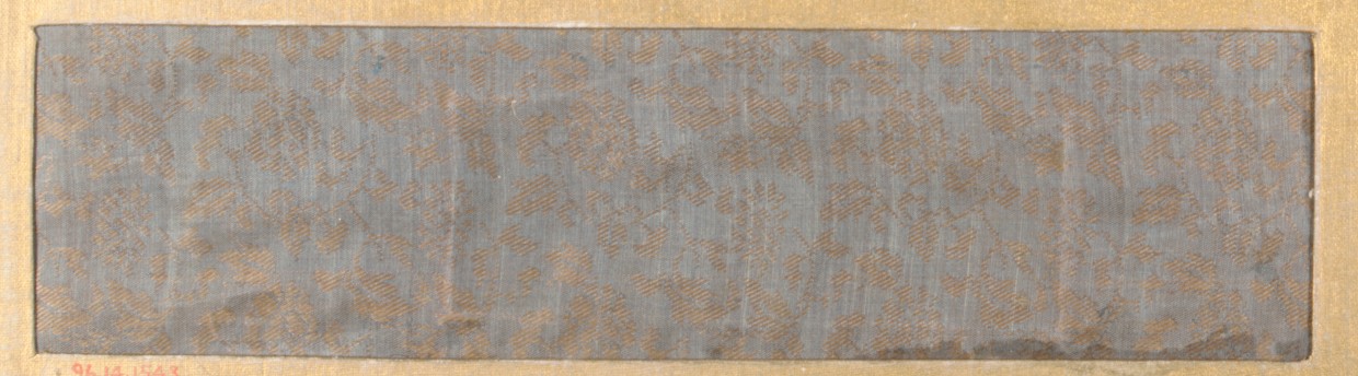 Antique Patterned Woven Textile Fragment