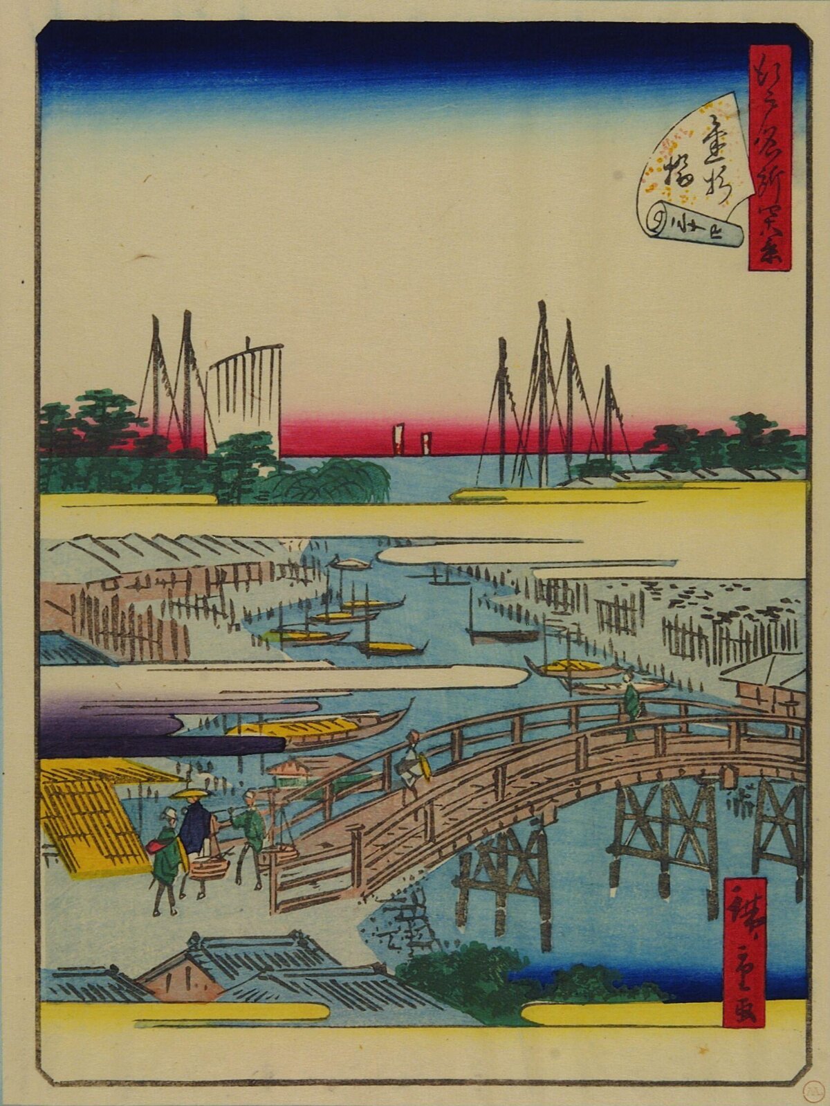 Japanese Ukiyo-e River Bridge Scene