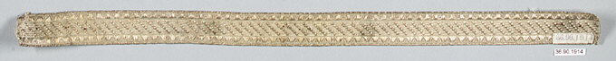 Vintage Woven Gold Bracelet