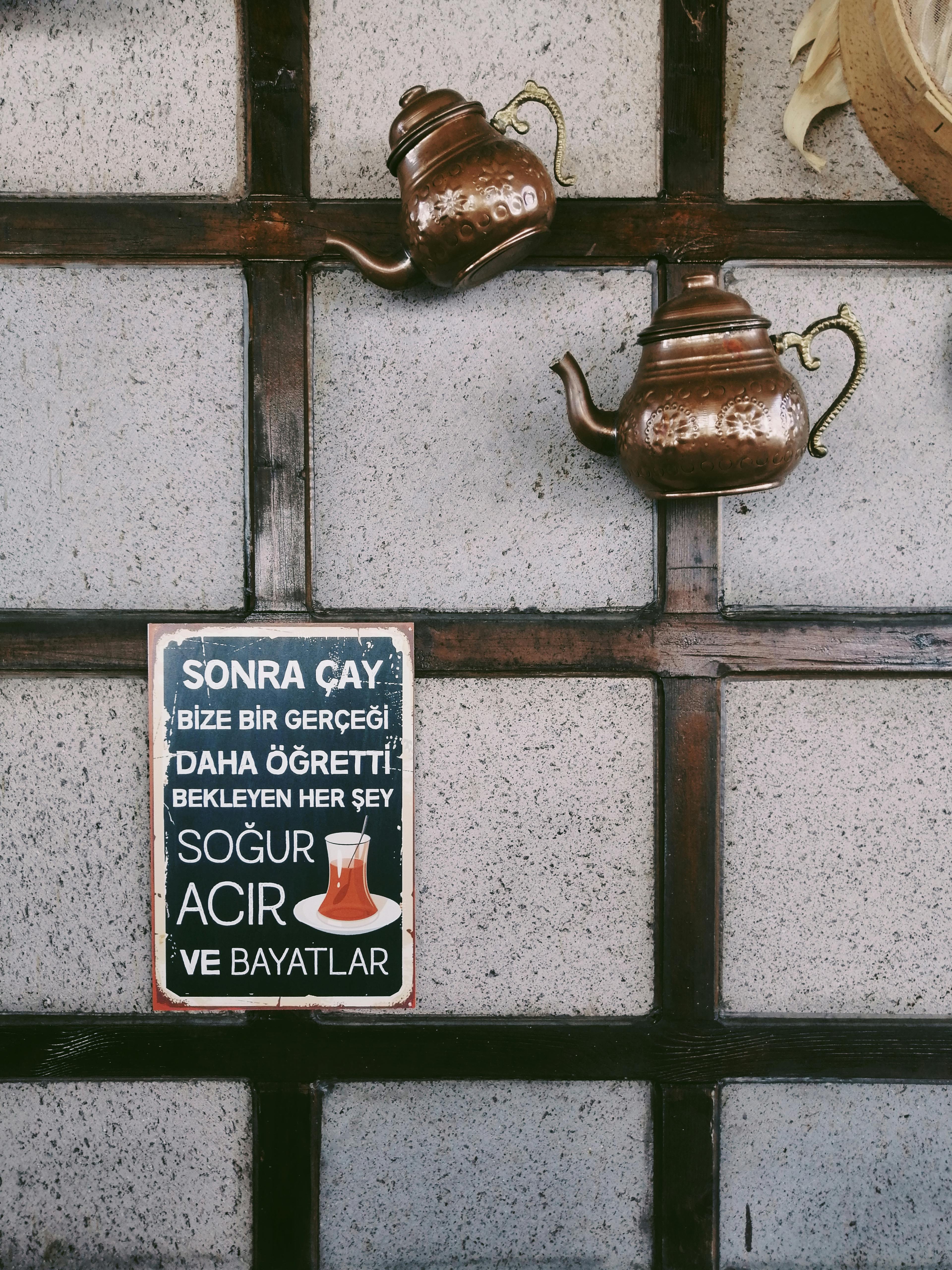 Turkish Tea Themed Wall Decor