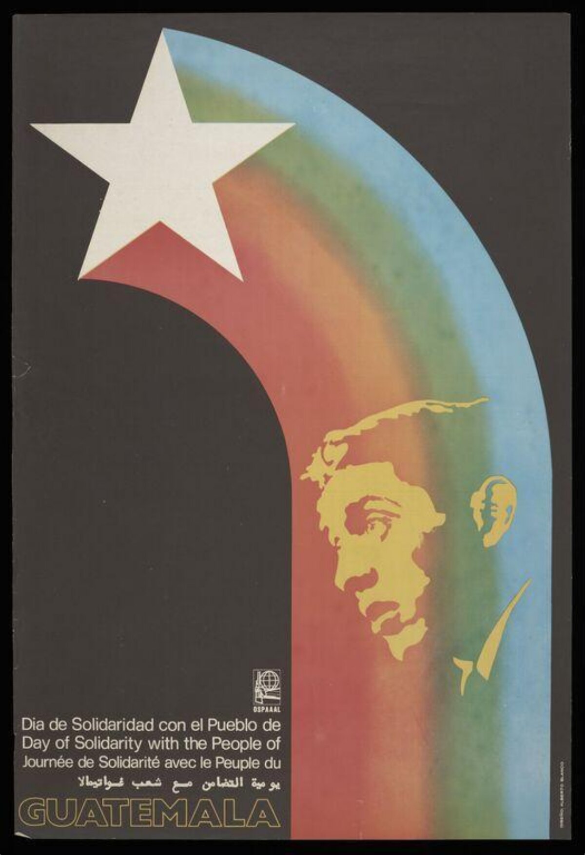 Guatemala Solidarity Poster