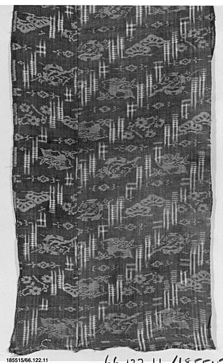 Ancient Patterned Textile Fragment