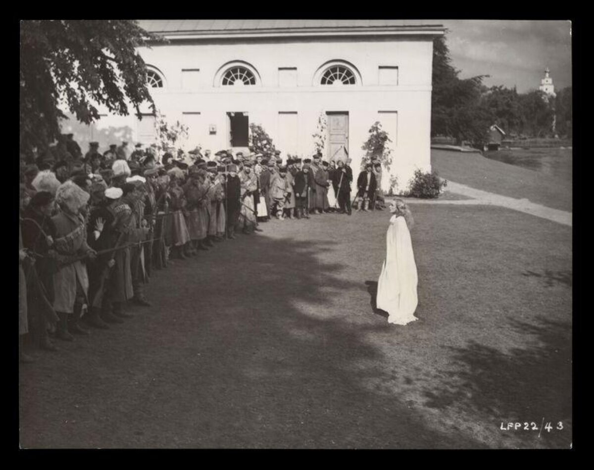 Vintage Outdoor Theatrical Performance