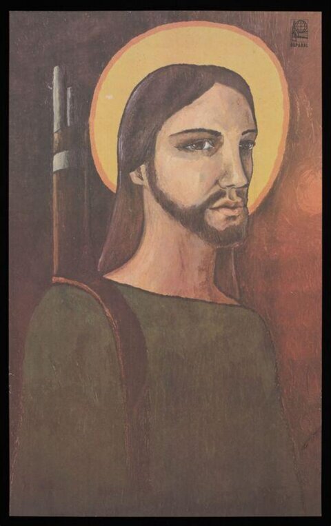 Portrait of Jesus With a Rifle