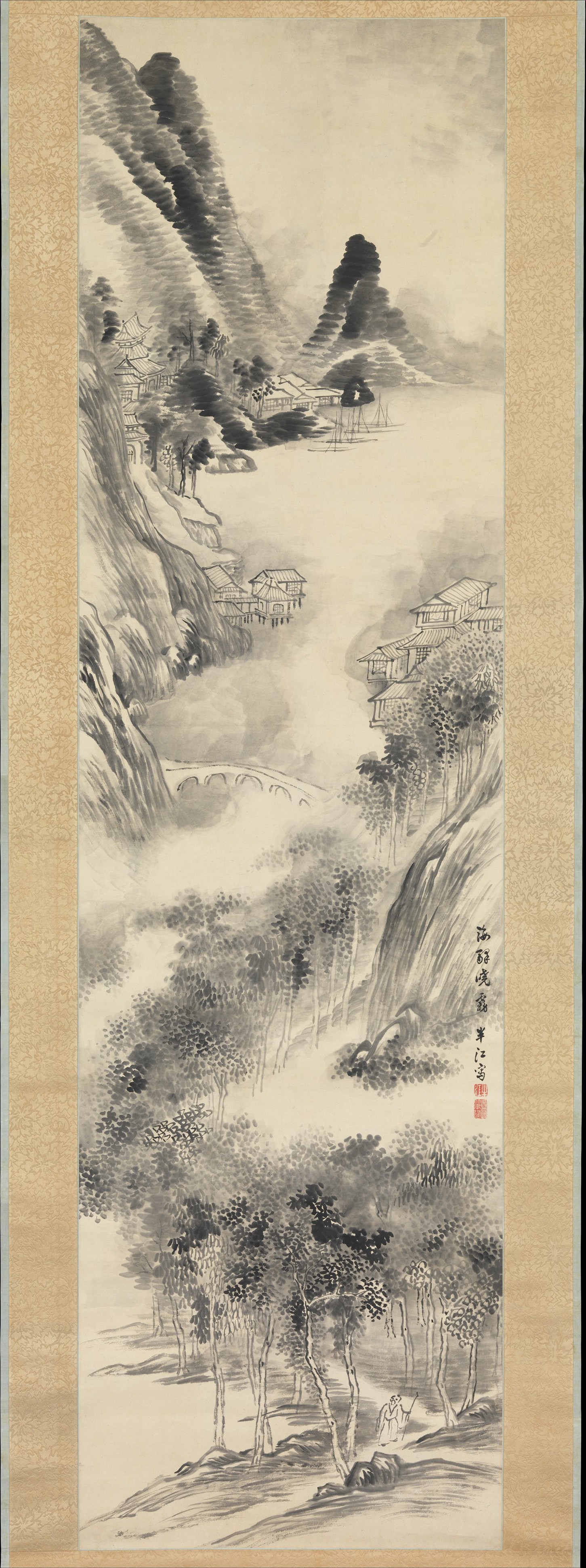 Traditional Chinese Ink Landscape Painting