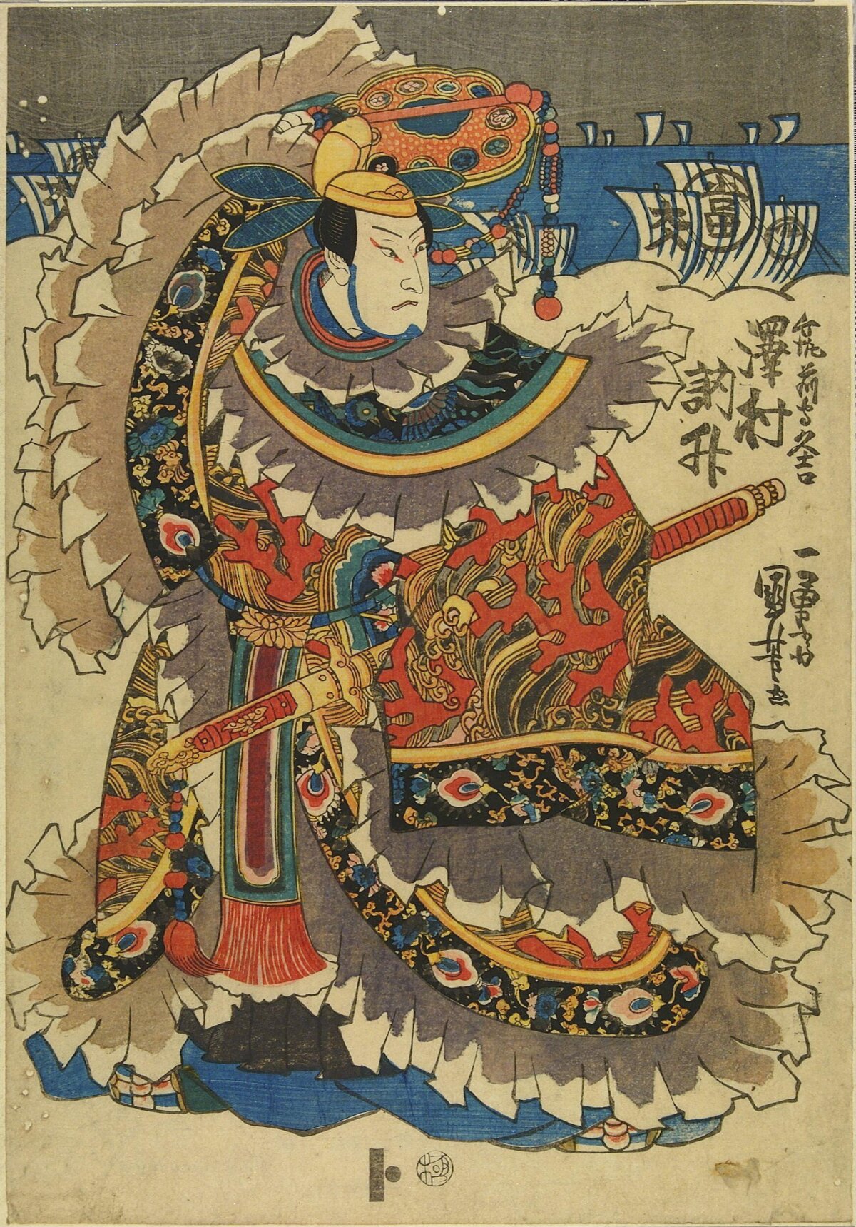 Japanese Ukiyo-e Warrior Portrait