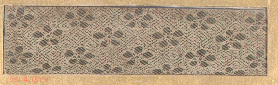 Antique Patterned Textile Fragment