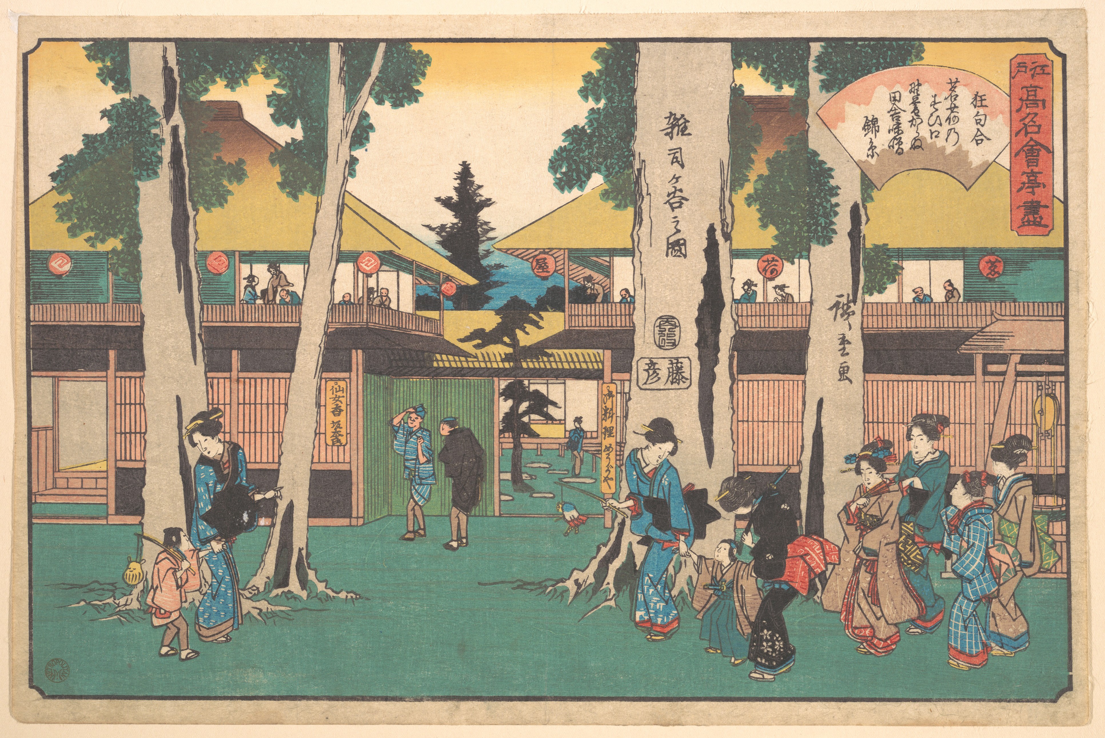 Japanese Ukiyo-e Edo Tea House Scene