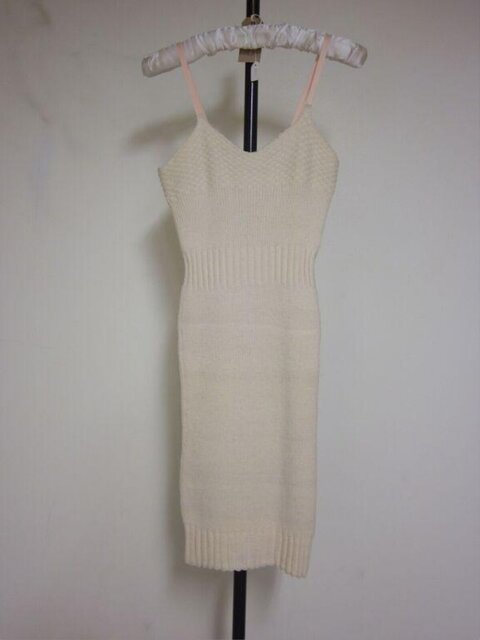 Cream Knit Camisole Midi Dress