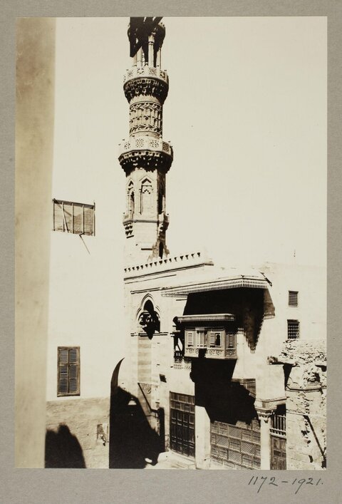 Vintage Photo of Islamic Minaret