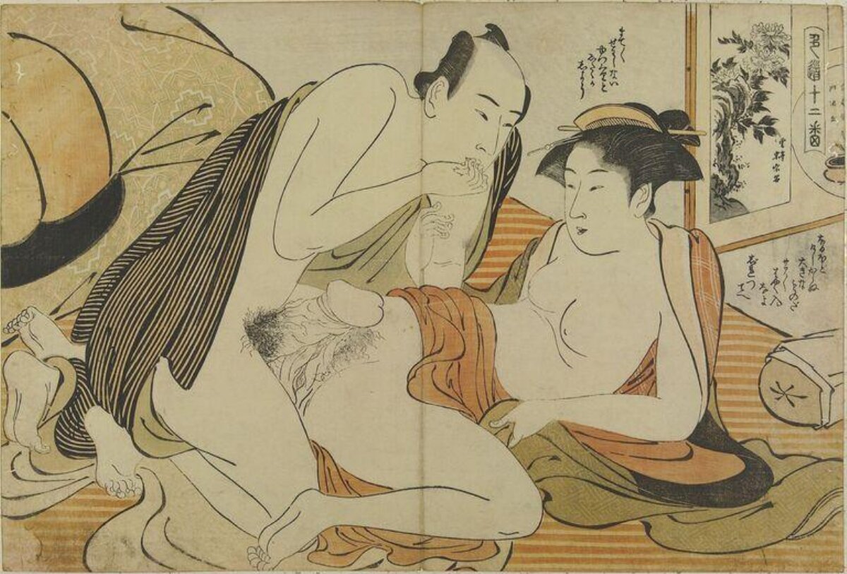 Japanese Erotic Ukiyo-e Shunga Print