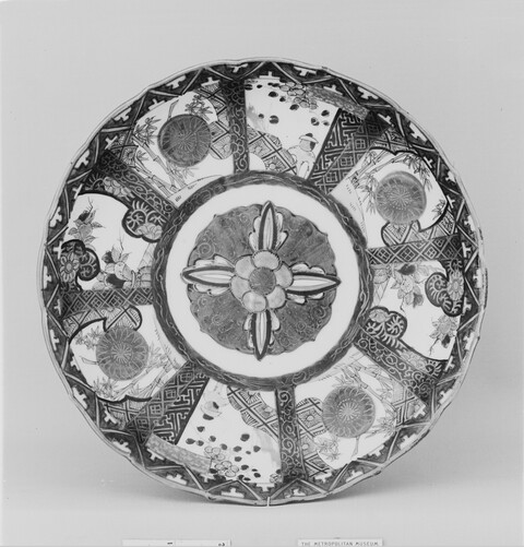 Ornate Antique Porcelain Bowl