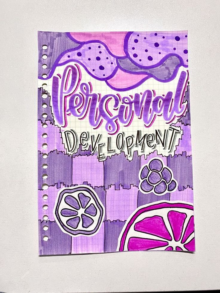 Personal Development Journal Page
